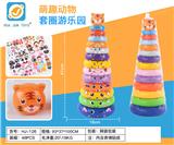 OBL10245737 - Rainbow Circle