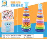 OBL10245738 - Rainbow Circle