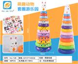 OBL10245739 - Rainbow Circle