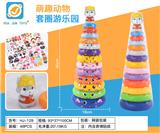 OBL10245740 - Rainbow Circle