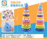 OBL10245741 - Rainbow Circle