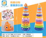 OBL10245742 - Rainbow Circle