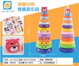 OBL10245743 - Rainbow Circle