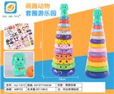 OBL10245744 - Rainbow Circle