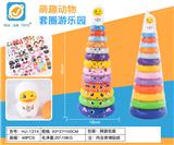 OBL10245745 - Rainbow Circle