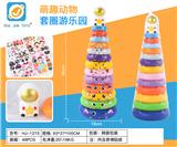 OBL10245746 - Rainbow Circle