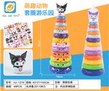OBL10245747 - Rainbow Circle