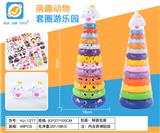 OBL10245748 - Rainbow Circle