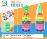 OBL10245751 - Rainbow Circle