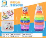 OBL10245752 - Rainbow Circle