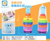 OBL10245755 - Rainbow Circle