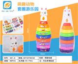 OBL10245756 - Rainbow Circle