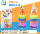 OBL10245757 - Rainbow Circle