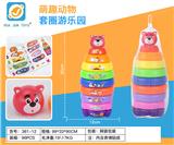 OBL10245760 - Rainbow Circle