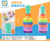 OBL10245761 - Rainbow Circle