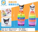 OBL10245762 - Rainbow Circle