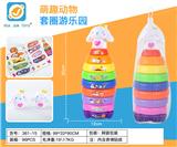 OBL10245763 - Rainbow Circle