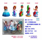 OBL10245764 - Otherdoll