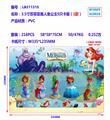 OBL10245766 - Otherdoll