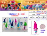 OBL10245768 - Otherdoll