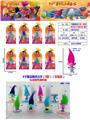 OBL10245769 - Otherdoll