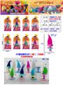 OBL10245770 - Otherdoll