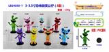 OBL10245782 - Otherdoll