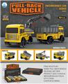 OBL10245947 - Pull back toys
