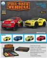 OBL10245952 - Pull back toys