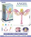 OBL10245955 - BUBBLE SET