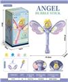 OBL10245956 - BUBBLE SET