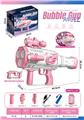 OBL10245961 - BUBBLE SET