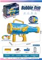 OBL10245964 - BUBBLE SET