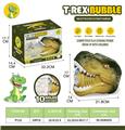 OBL10245967 - BUBBLE SET