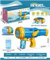 OBL10245968 - BUBBLE SET