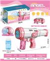 OBL10245969 - BUBBLE SET