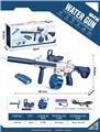 OBL10245972 - Water gun