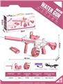 OBL10245973 - Water gun