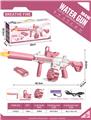 OBL10245975 - Water gun