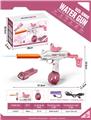 OBL10245979 - Water gun