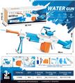 OBL10245992 - Water gun