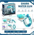OBL10245998 - Water gun