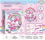 OBL10246018 - 女孩饰品拉杆箱