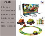 OBL10246032 - Electric rail truck