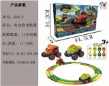 OBL10246033 - Electric rail truck
