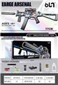 OBL10246222 - Soft bullet gun / Table Tennis gun