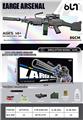 OBL10246225 - Soft bullet gun / Table Tennis gun