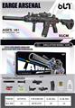 OBL10246226 - Soft bullet gun / Table Tennis gun