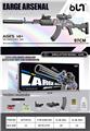 OBL10246229 - Soft bullet gun / Table Tennis gun