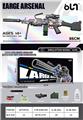 OBL10246231 - Soft bullet gun / Table Tennis gun